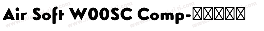 Air Soft W00SC Comp字体转换